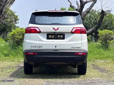 Wuling Hongguang S3