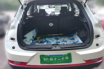 Dongfeng Fengon 500