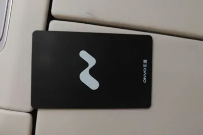 ONVO L60