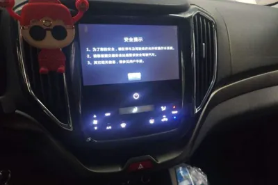 CHANGAN OSHAN CX70