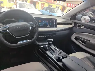 Baojun RM-5
