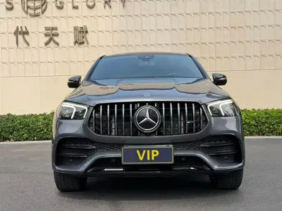 Mercedes-Benz GLE Coupe AMG
