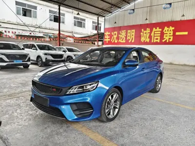 Geely Binrui