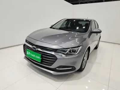 Chevrolet Monza