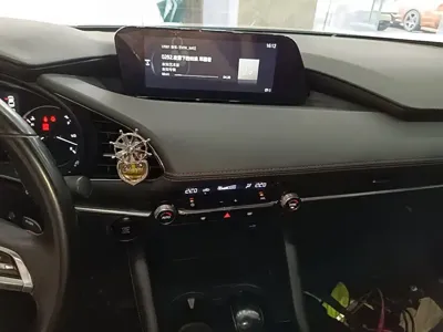 Mazda 3 Axela