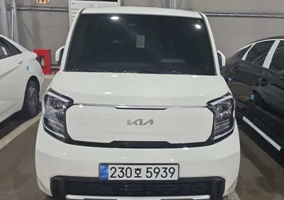 Kia Ray