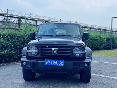 Tank Tank 300