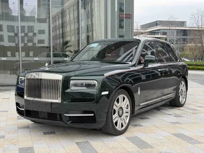 Rolls-Royce Cullinan