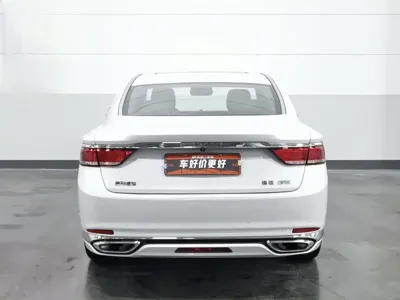 Geely Borui Hybrid