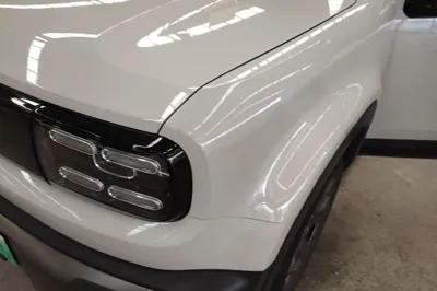 Baojun Spark EUV