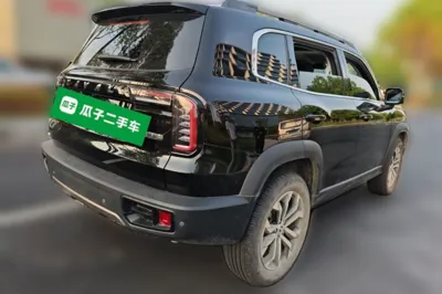 Haval Dargo