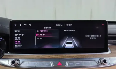 Kia K9