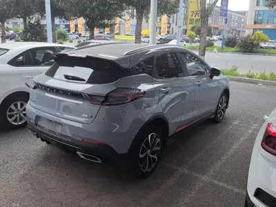 Geely Emgrand S