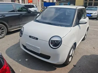 Qiyuan Lumin