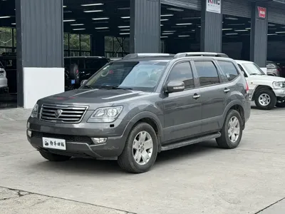 Kia Borrego
