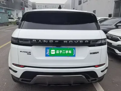 Land Rover Evoque