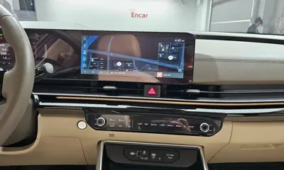 Kia Canival