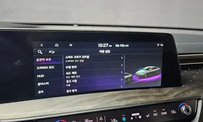 Kia K8