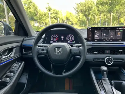 Honda Inspire