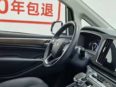 GAC Motor Trumpchi M8