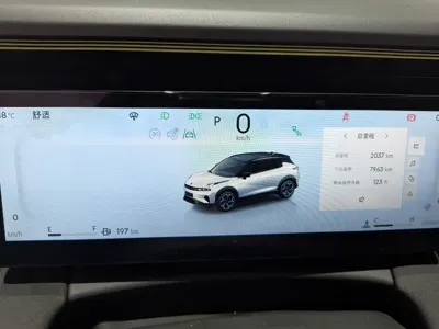 Lynk & Co 06