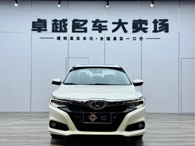 Honda Crider