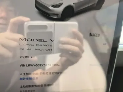 Tesla Model Y