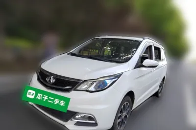 CHANGAN KAICHENG Oushang A600