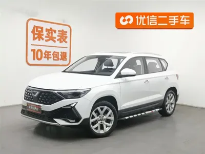 Jetta VS5