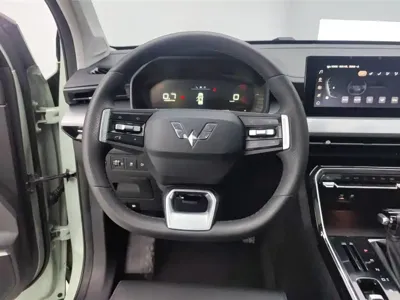 Wuling Xingchen