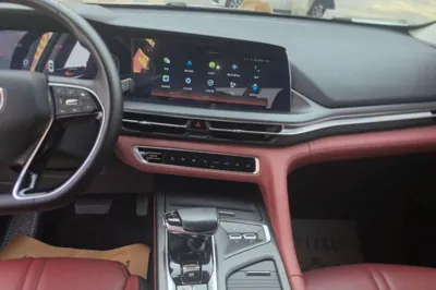 Changan CS75 Plus