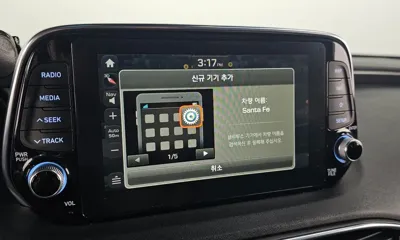 Hyundai Santafe