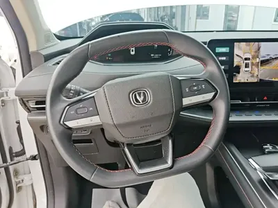 Changan CS55PLUS