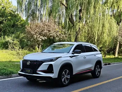 Changan 长安CS75PLUS