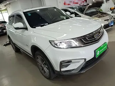 Geely Boyue