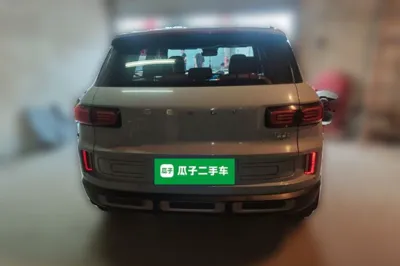 Geely Auto icon