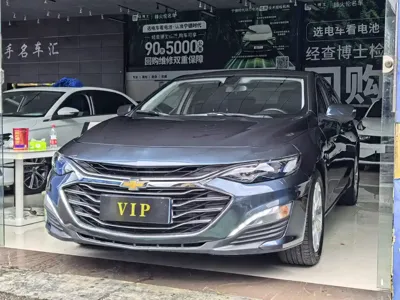 Chevrolet Malibu XL