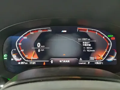 BMW 6 Series GT
