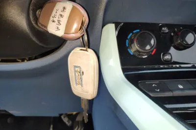 Dongfeng NAMMI BOX
