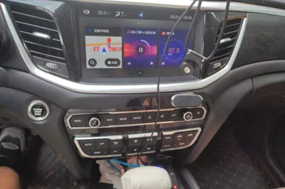 GAC Trumpchi GS7