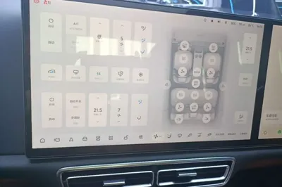 Li Auto L7