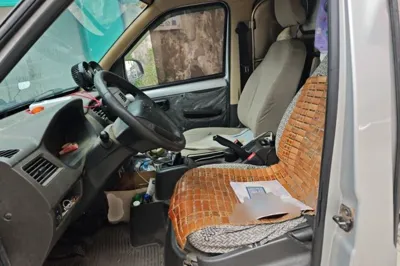 Wuling Rongguang