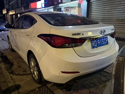 Hyundai Elantra Langdong