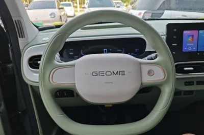 Geely Galaxy Panda