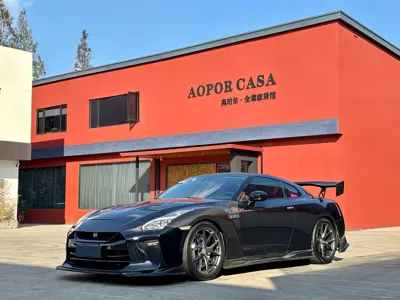 Nissan GT-R
