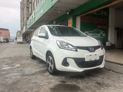 Changan EV