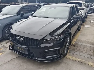 Geely Xingrui