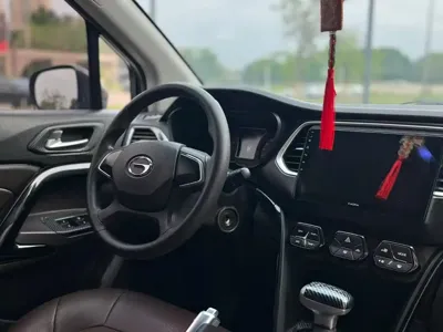 GAC Motor Trumpchi GS4