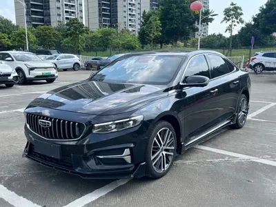 Geely Xingrui