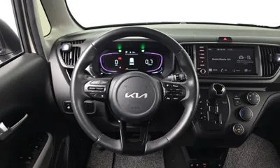 Kia Ray